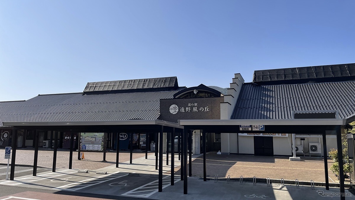 4位：道の駅遠野風の丘