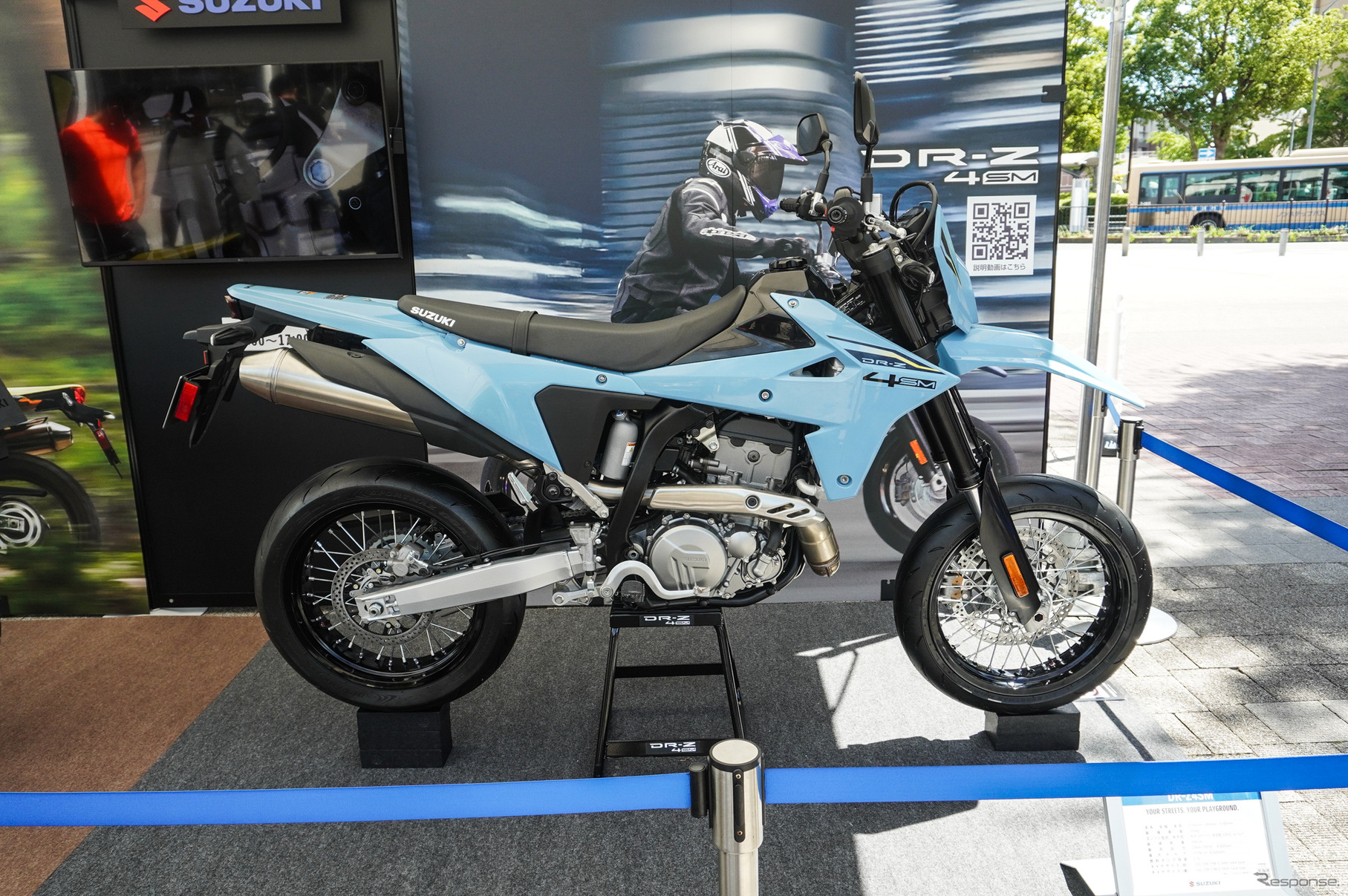 スズキ『DR-Z4SM』（スズキ モーターサイクルコレクション2025）