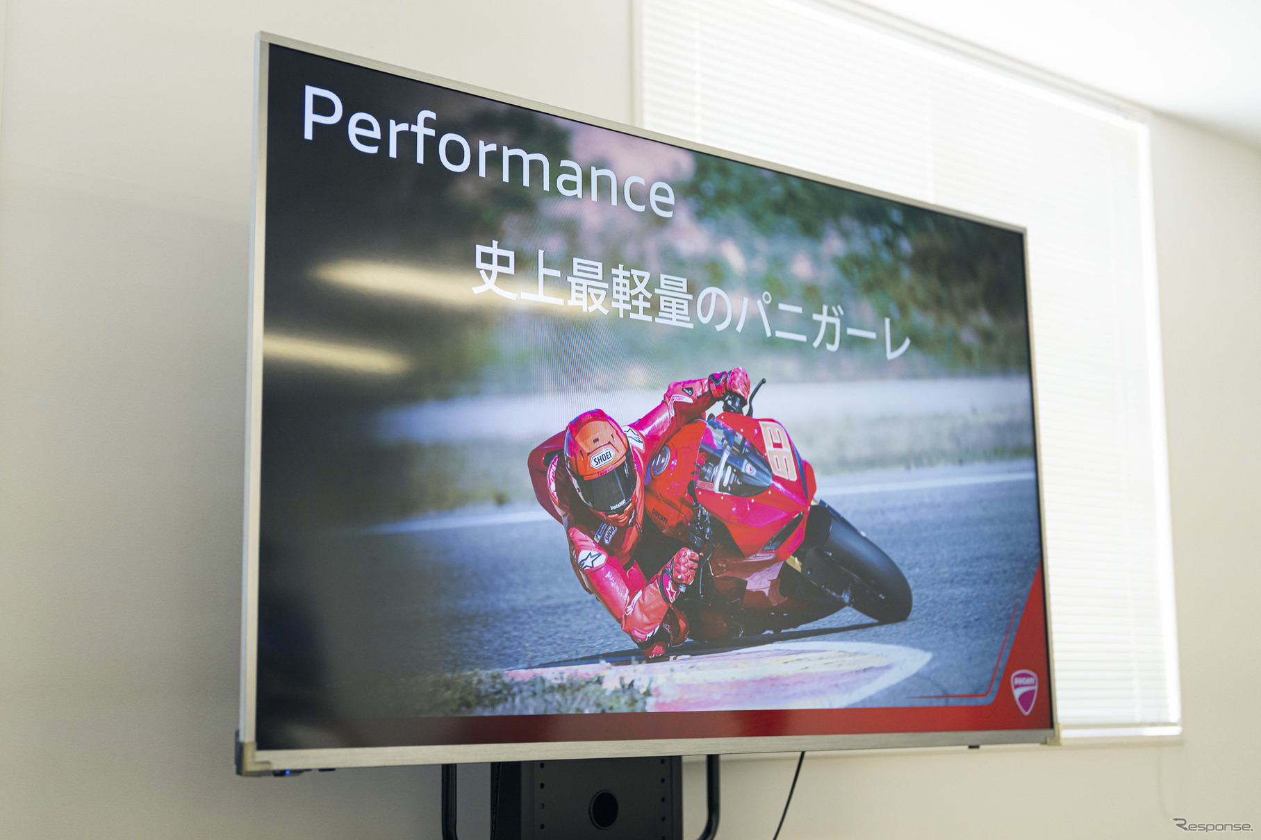 ドゥカティ 新型V2エンジン