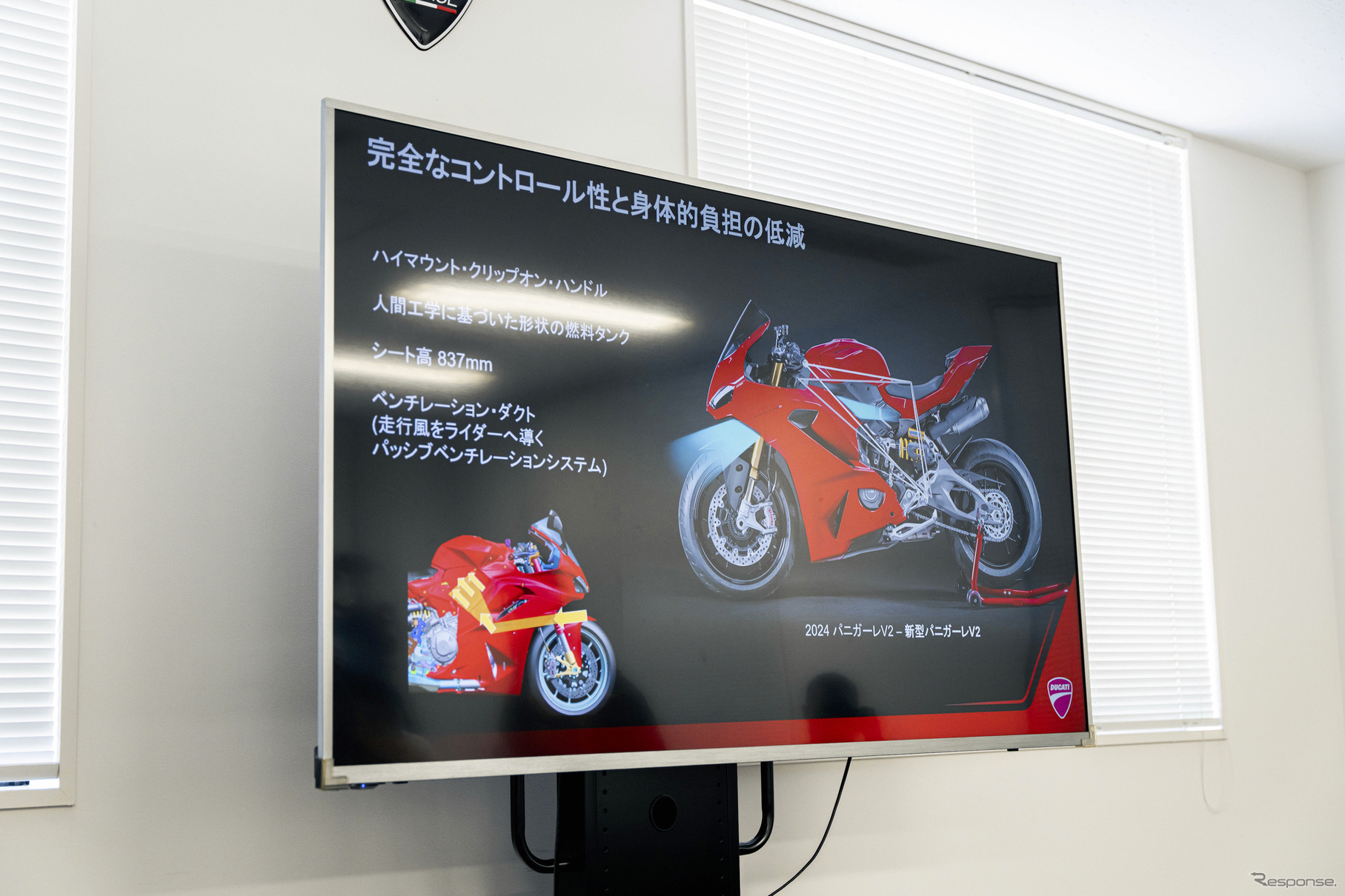 ドゥカティ 新型V2エンジン