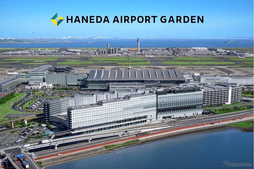 羽田エアポートガーデン