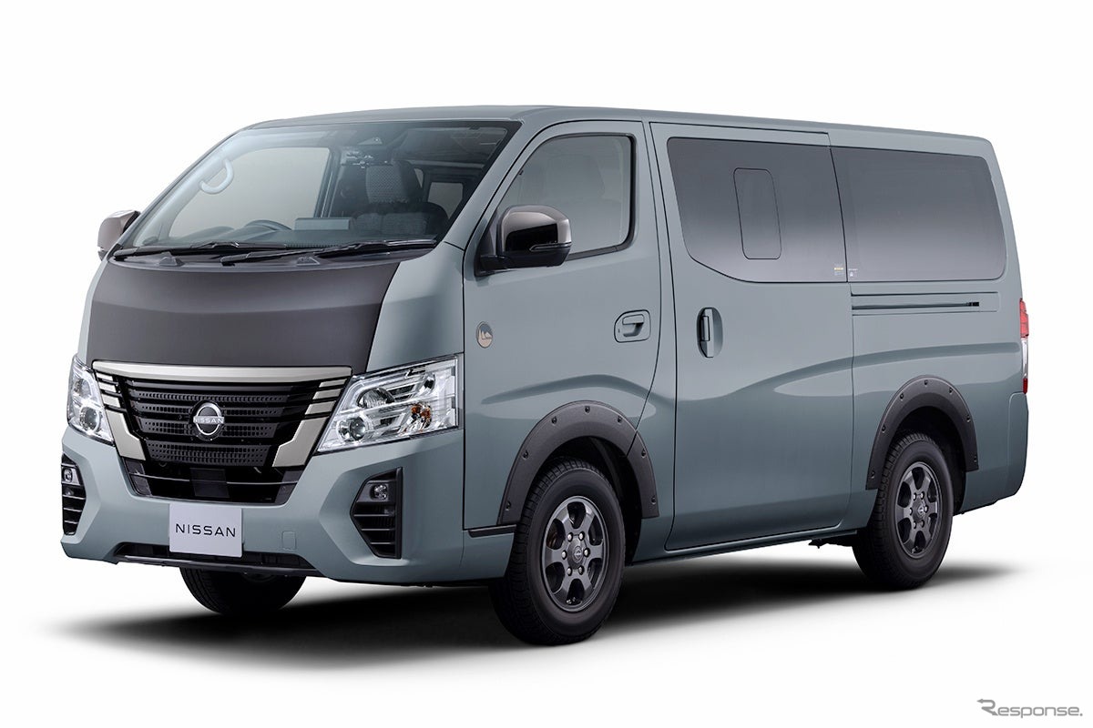 日産キャラバン 「SOTOASOBI パッケージ」装着車