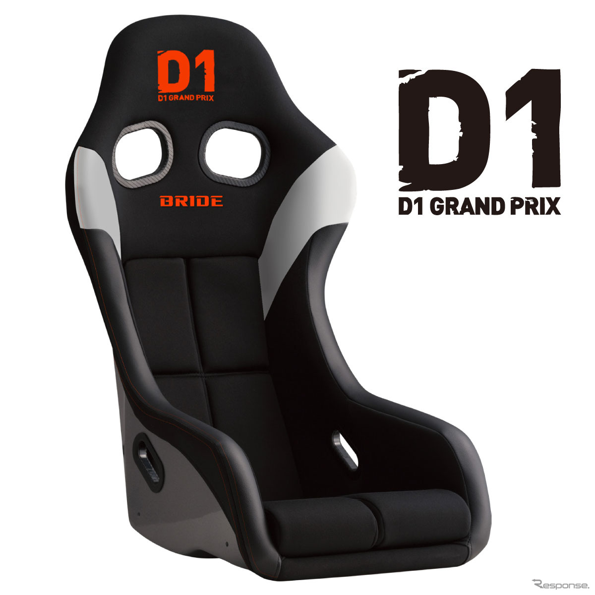 BRIDE×D1グランプリのコラボモデル「ZETAⅣ D1リミテッド・エディション」が登場、13万9700円