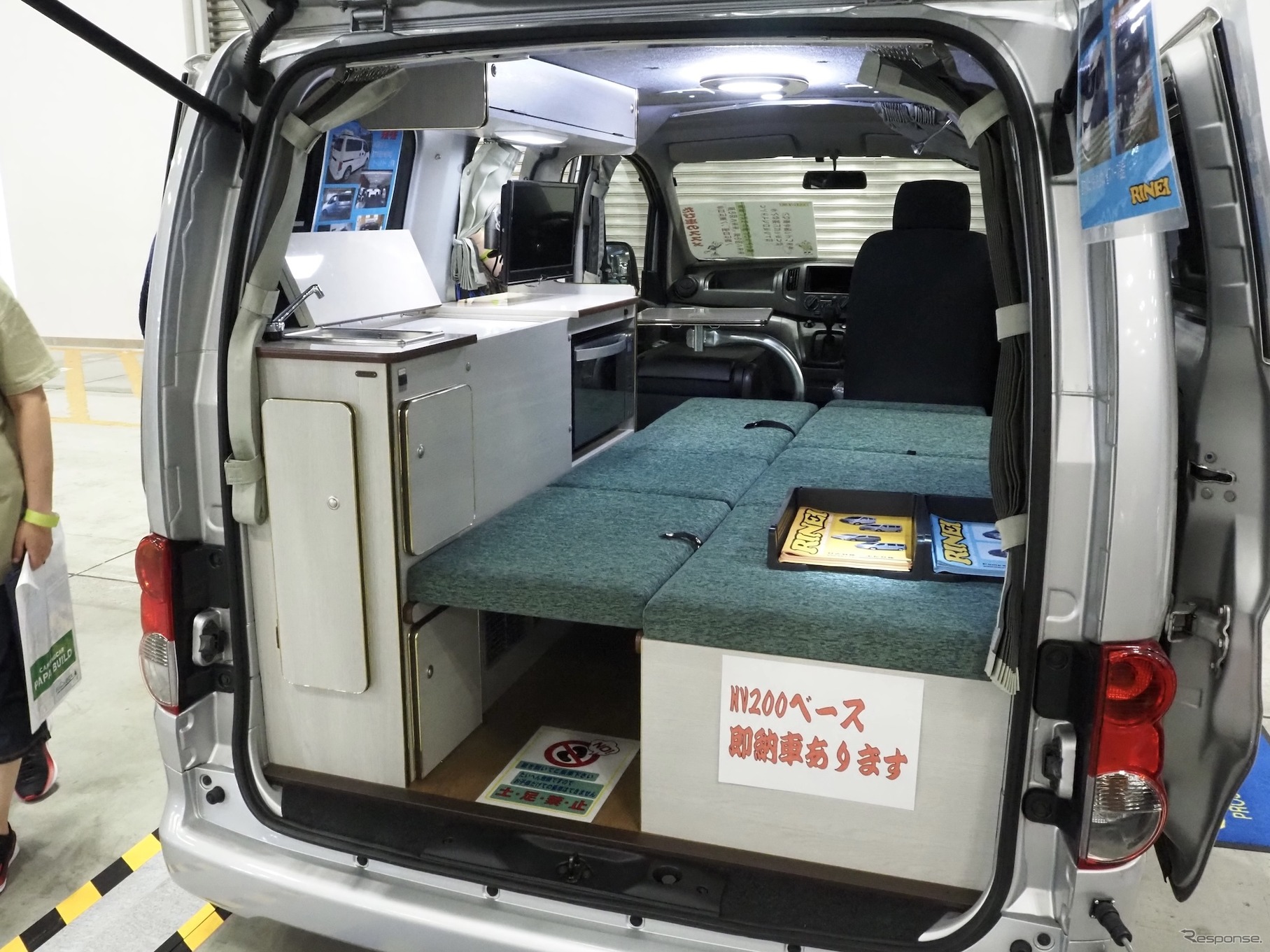 リンエイプダクト：コンパクトバカンチェスひとり旅（東京キャンピングカーショー2025）