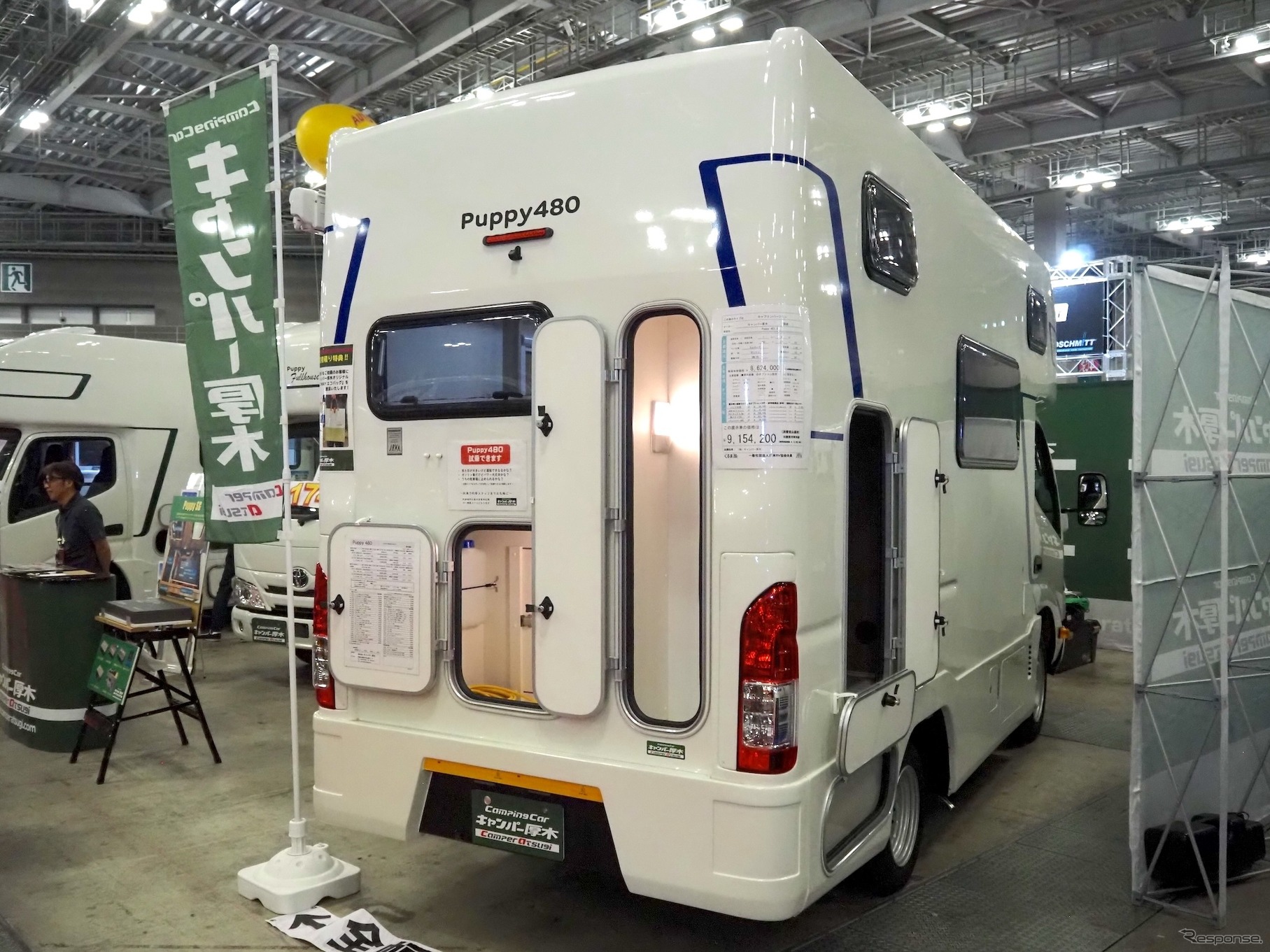 キャンパー厚木：Puppy480（東京キャンピングカーショー2025）