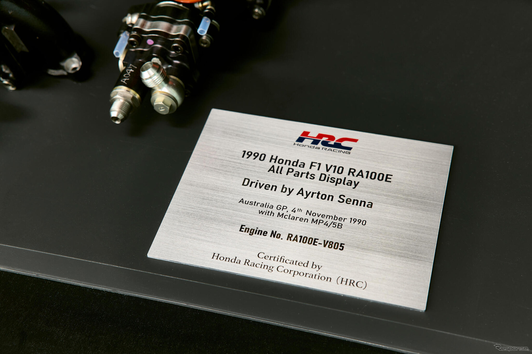 アイルトン・セナが1990年のF1で使用した最後のホンダV10エンジン「RA100E」のシリアル番号V805
