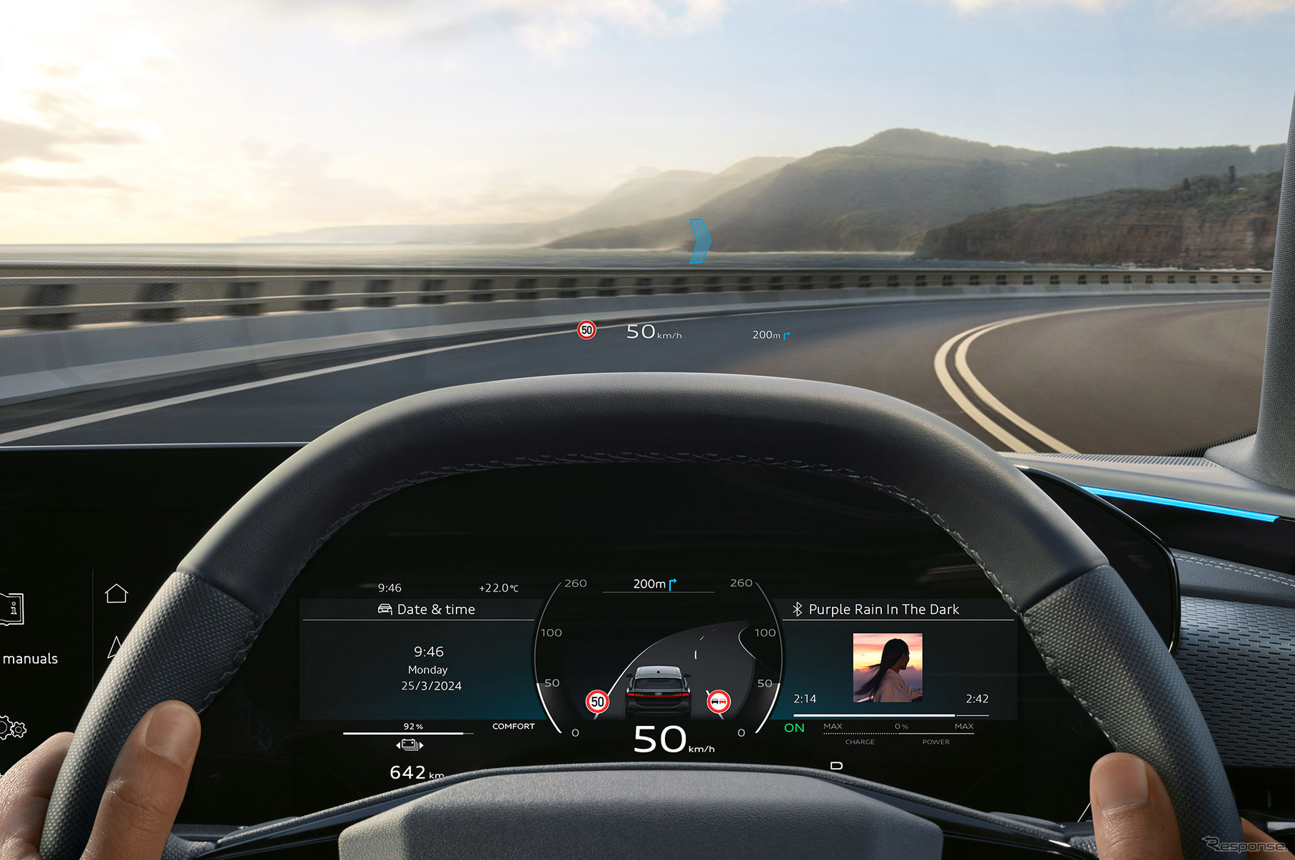 アウディ A6 e-tron