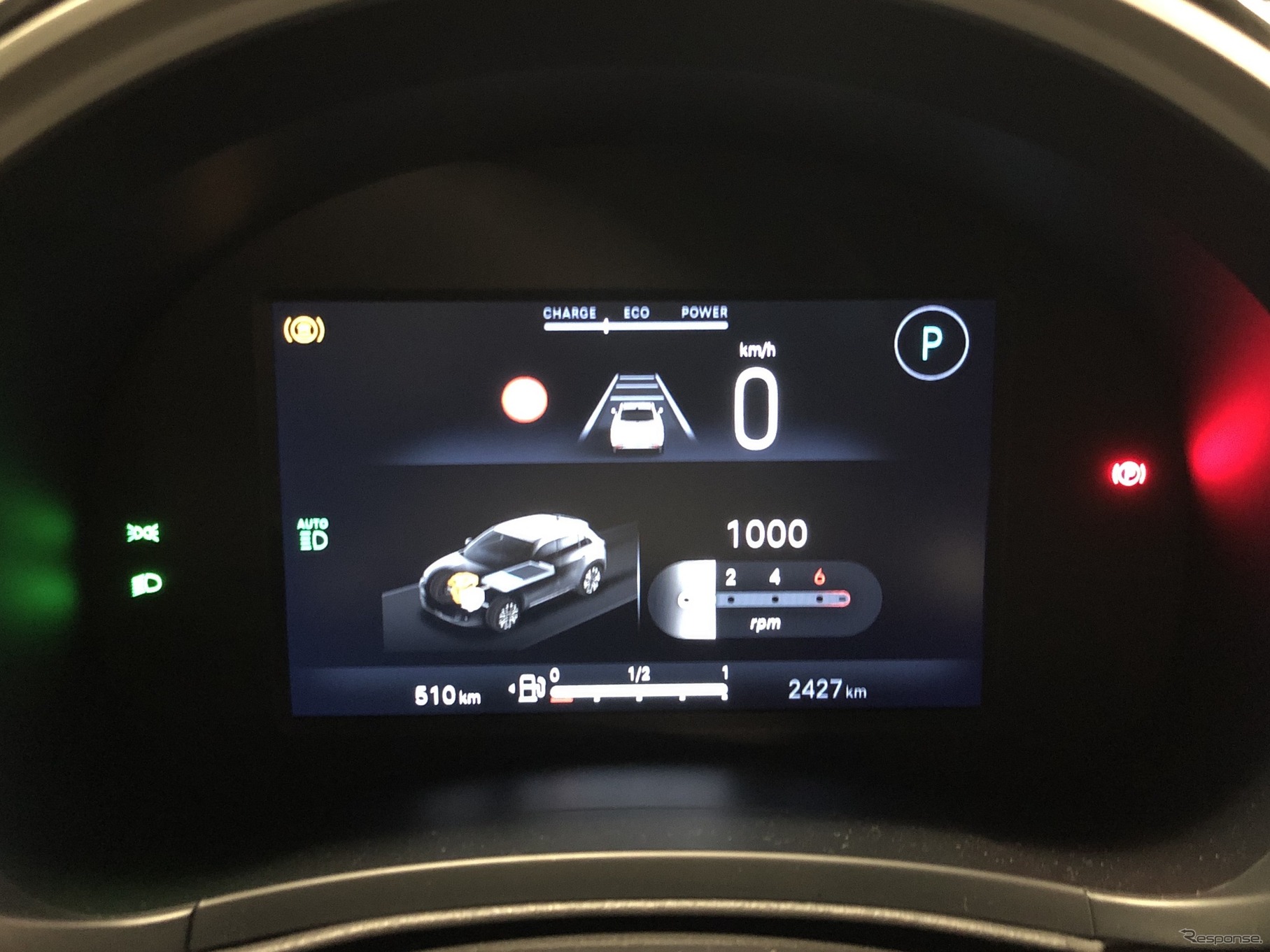 フィアット 600ハイブリッド La Prima