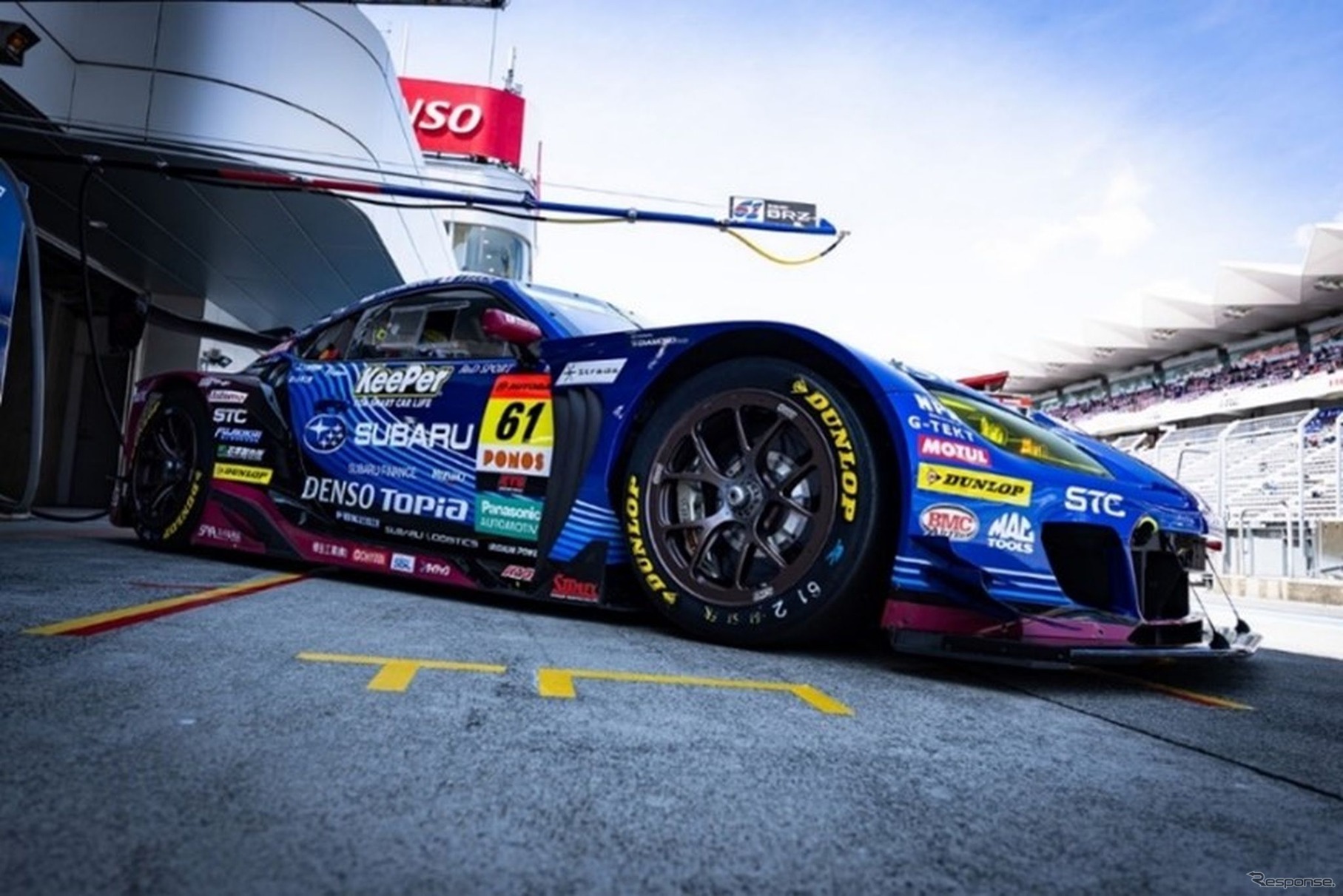 「SUPER GT」GT300クラスのスバル『BRZ』