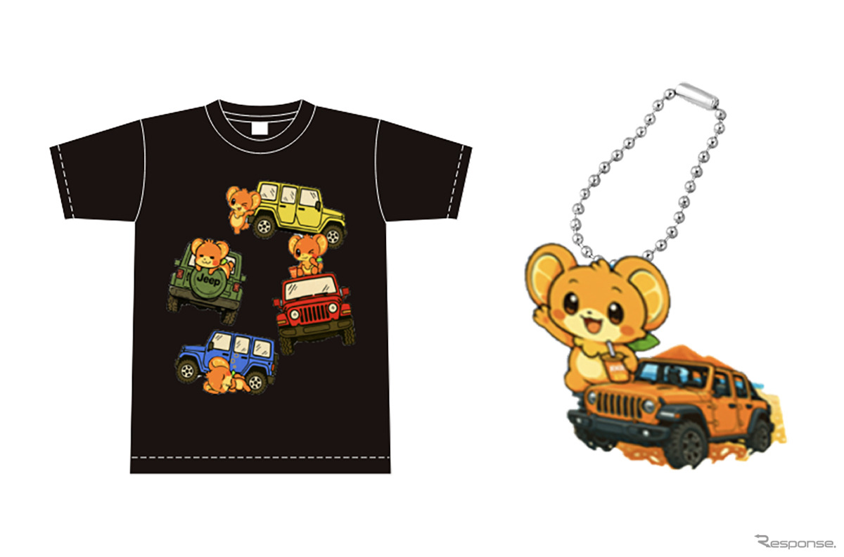IJOOZ の新公式キャラクター「ジュジュ」とのコラボグッズ