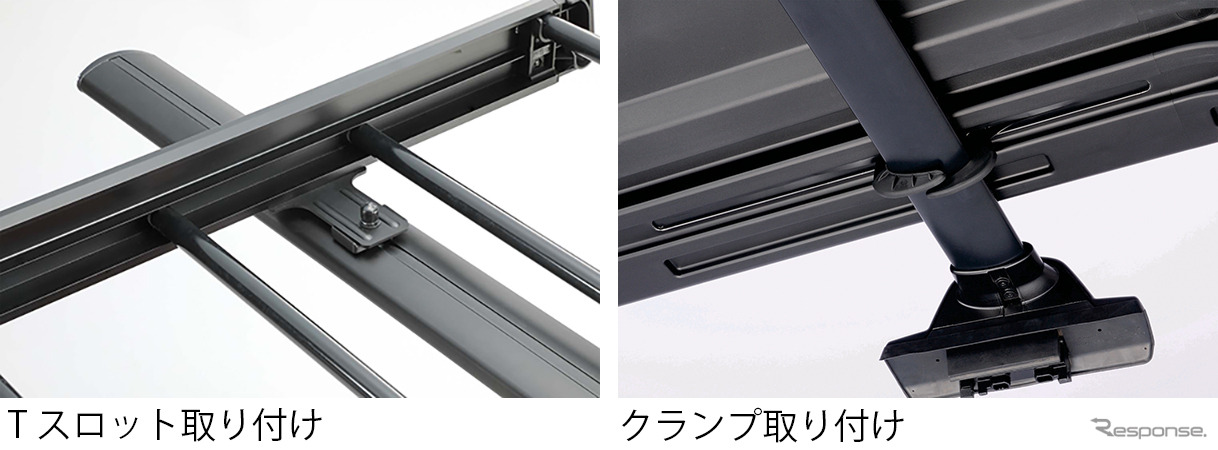 カーメイトがハイラックス荷台カスタム用ベースキャリアを発売