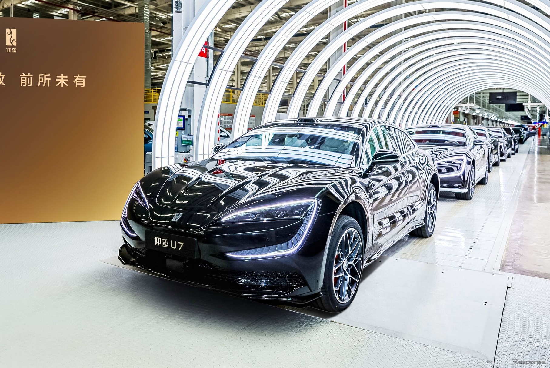 BYDが新エネルギー車（NEV）生産1300万台を達成。高級ブランド「仰望（ヤンワン)」の『U7』がラインオフ