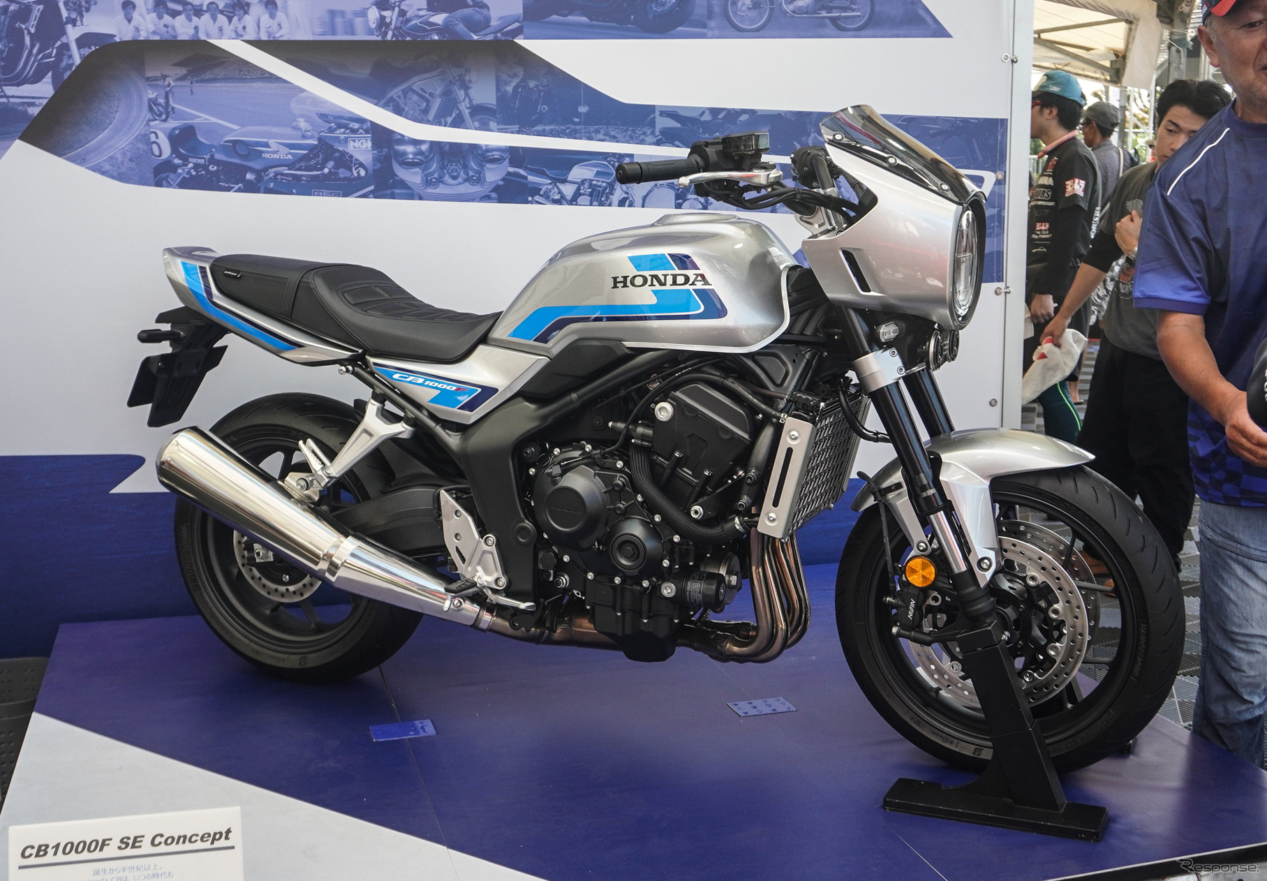 ホンダ CB1000F SE コンセプト（鈴鹿8耐2025）