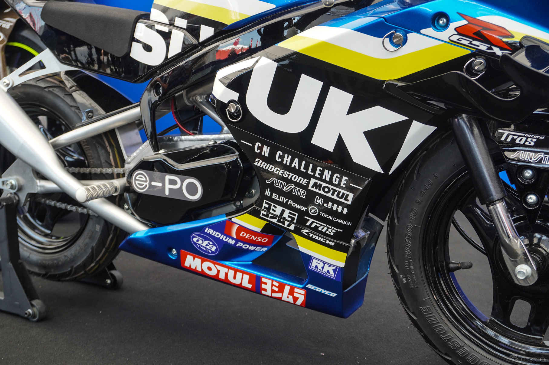 「ミニGSX-R」なスズキの「CNチャレンジミニ」（鈴鹿8耐2025）