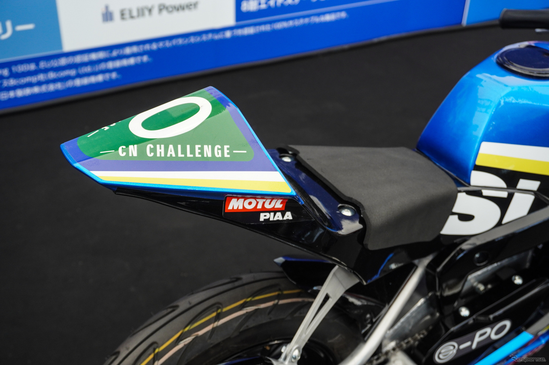 「ミニGSX-R」なスズキの「CNチャレンジミニ」（鈴鹿8耐2025）