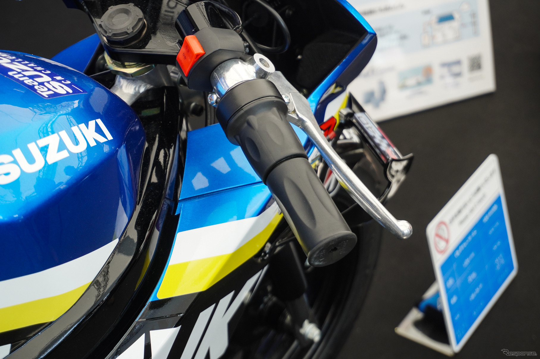 「ミニGSX-R」なスズキの「CNチャレンジミニ」（鈴鹿8耐2025）