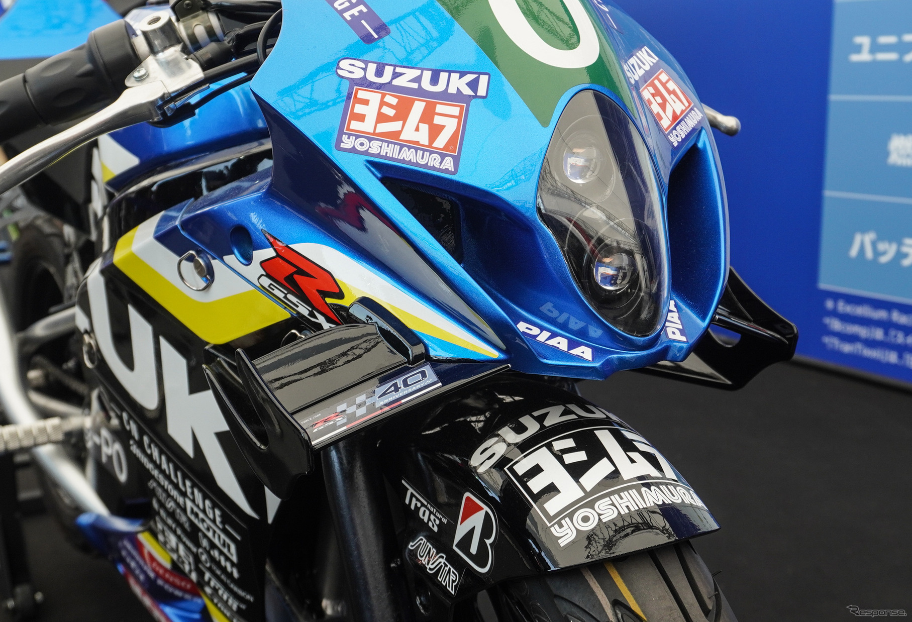 「ミニGSX-R」なスズキの「CNチャレンジミニ」（鈴鹿8耐2025）