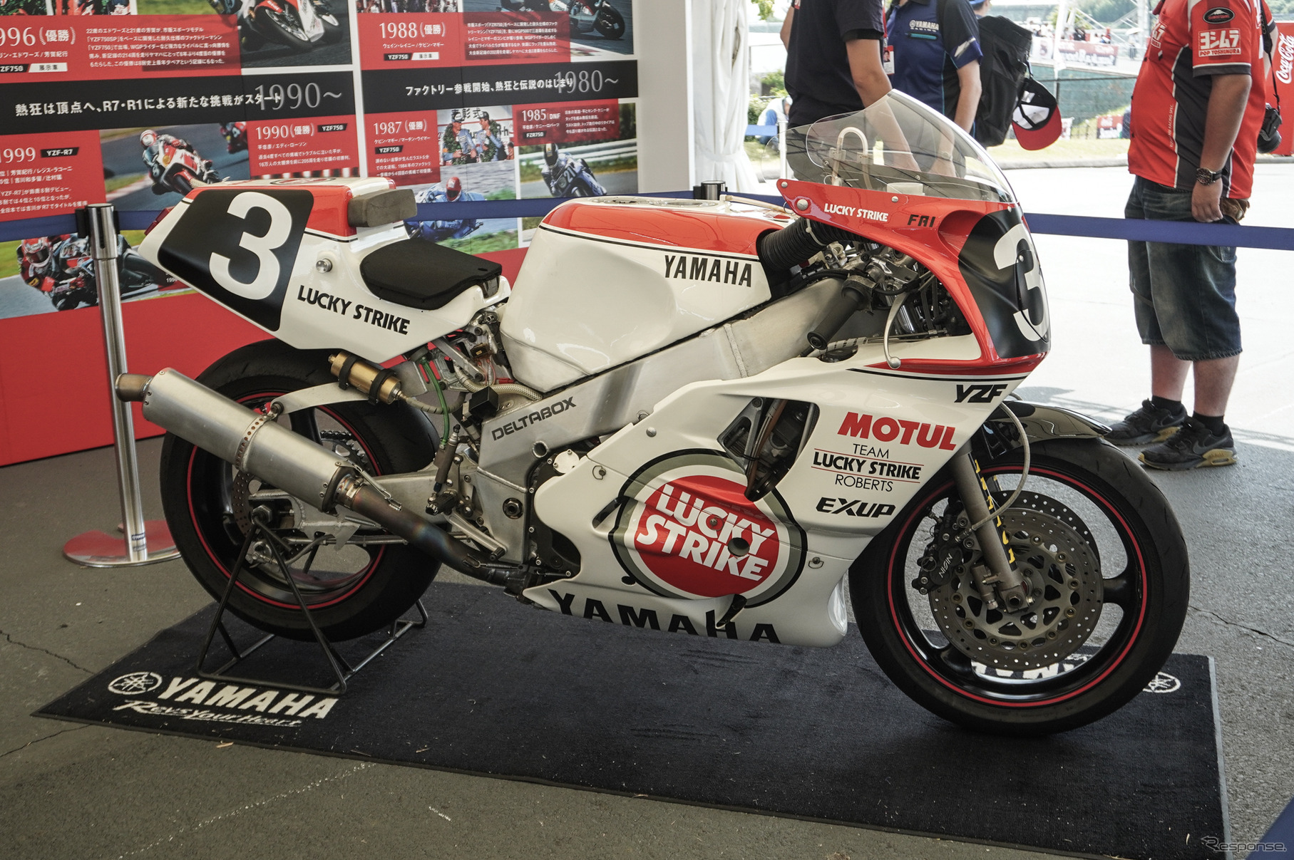1988年「YZF750」（鈴鹿8耐2025）