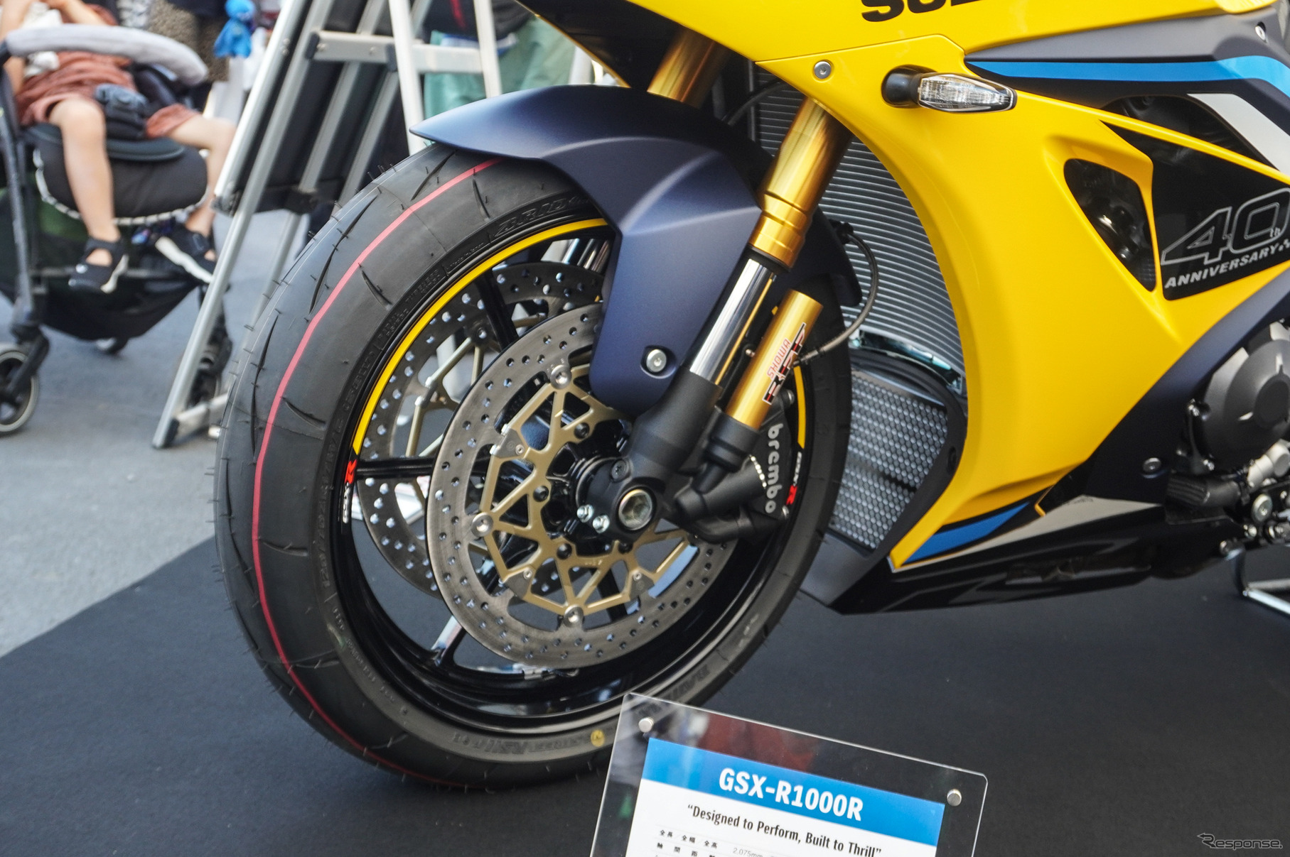 スズキ GSX-R1000R（鈴鹿8耐2025）