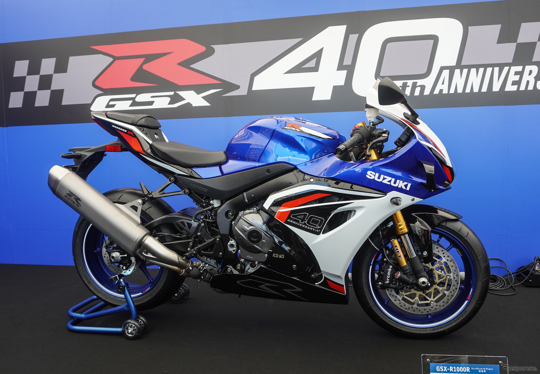スズキ GSX-R1000R（鈴鹿8耐2025）