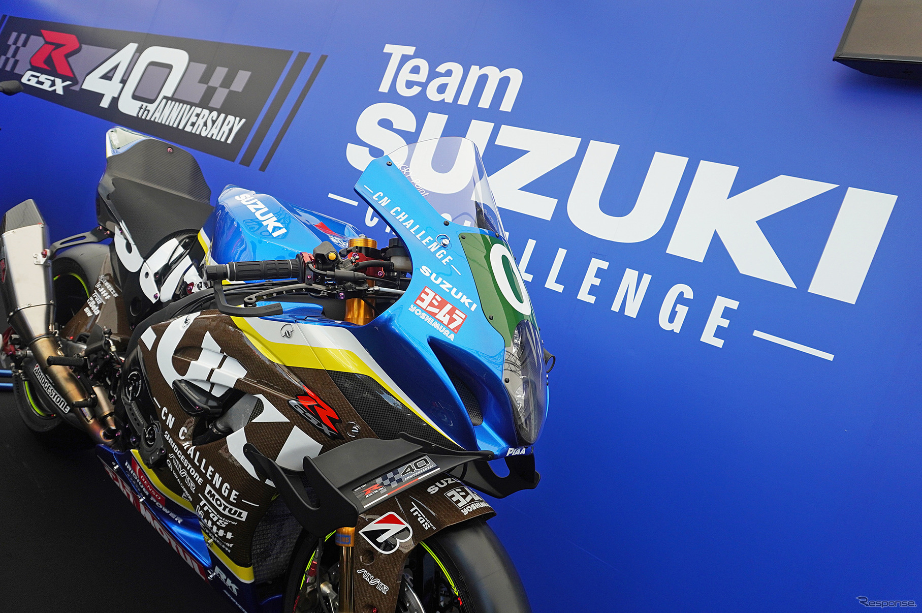 鈴鹿8耐に参戦するチームスズキCNチャレンジのスズキ GSX-R1000R