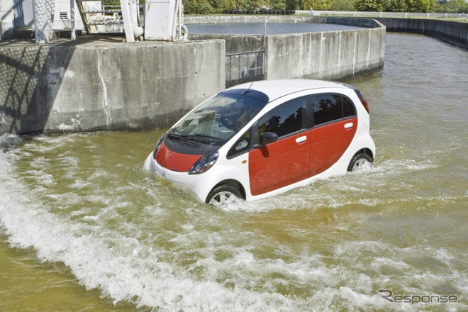 三菱、小学生自動車相談室を開設…メールでも受付
