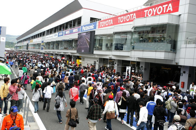 【SUPER GT 第7戦】キッズ記者体験会ほか、イベントを追加