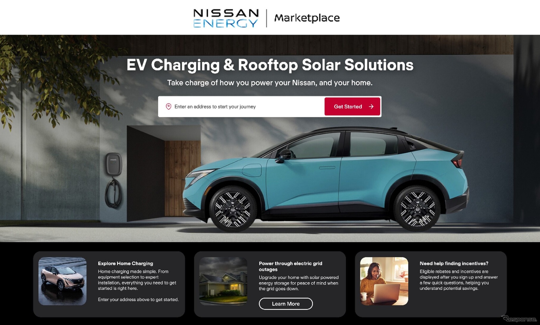 「NISSAN ENERGY Marketplace」