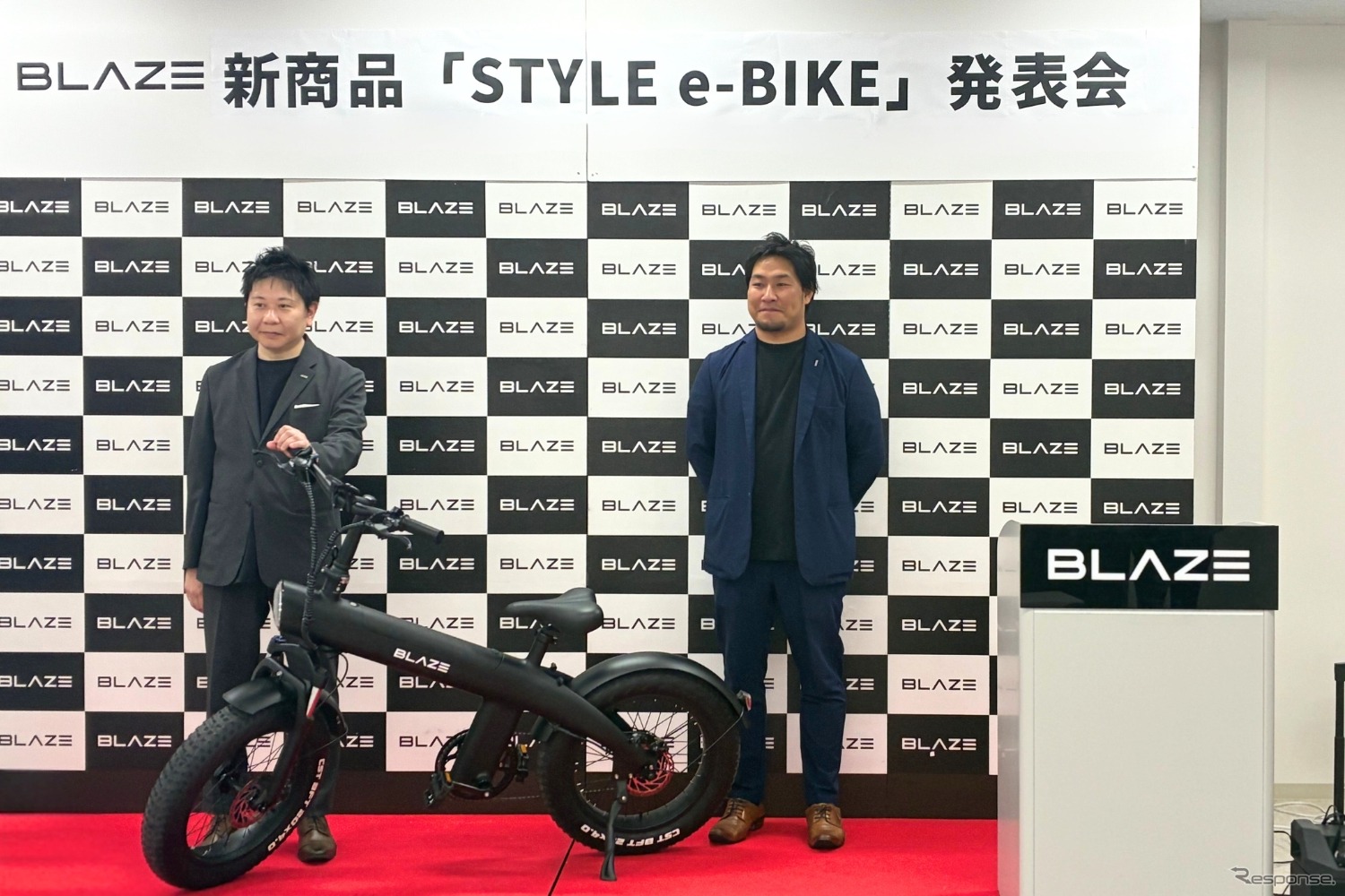 ブレイズ「STYLE e-BIKE」
