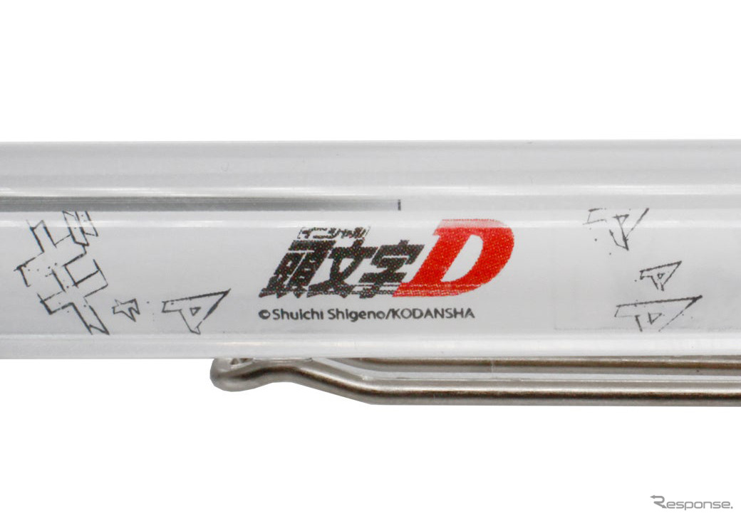 『頭文字D』をモチーフにしたフローティングペン