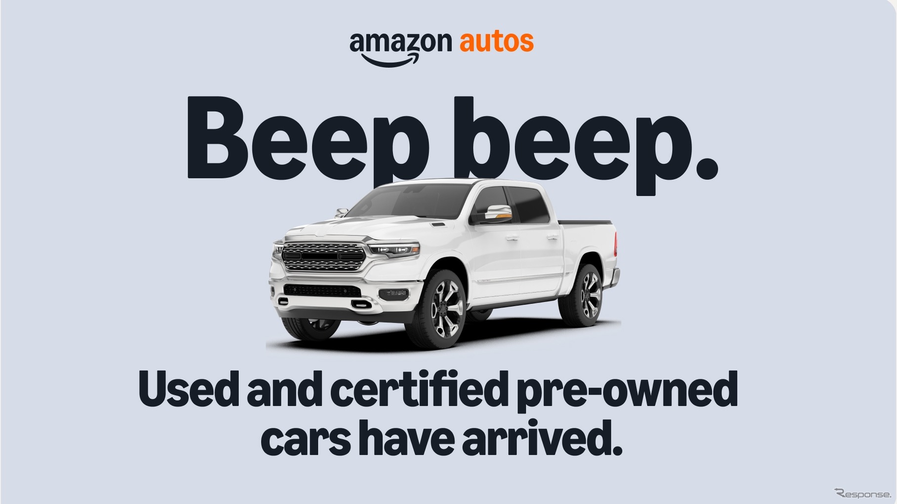 米Amazonが中古車・認定中古車販売に参入