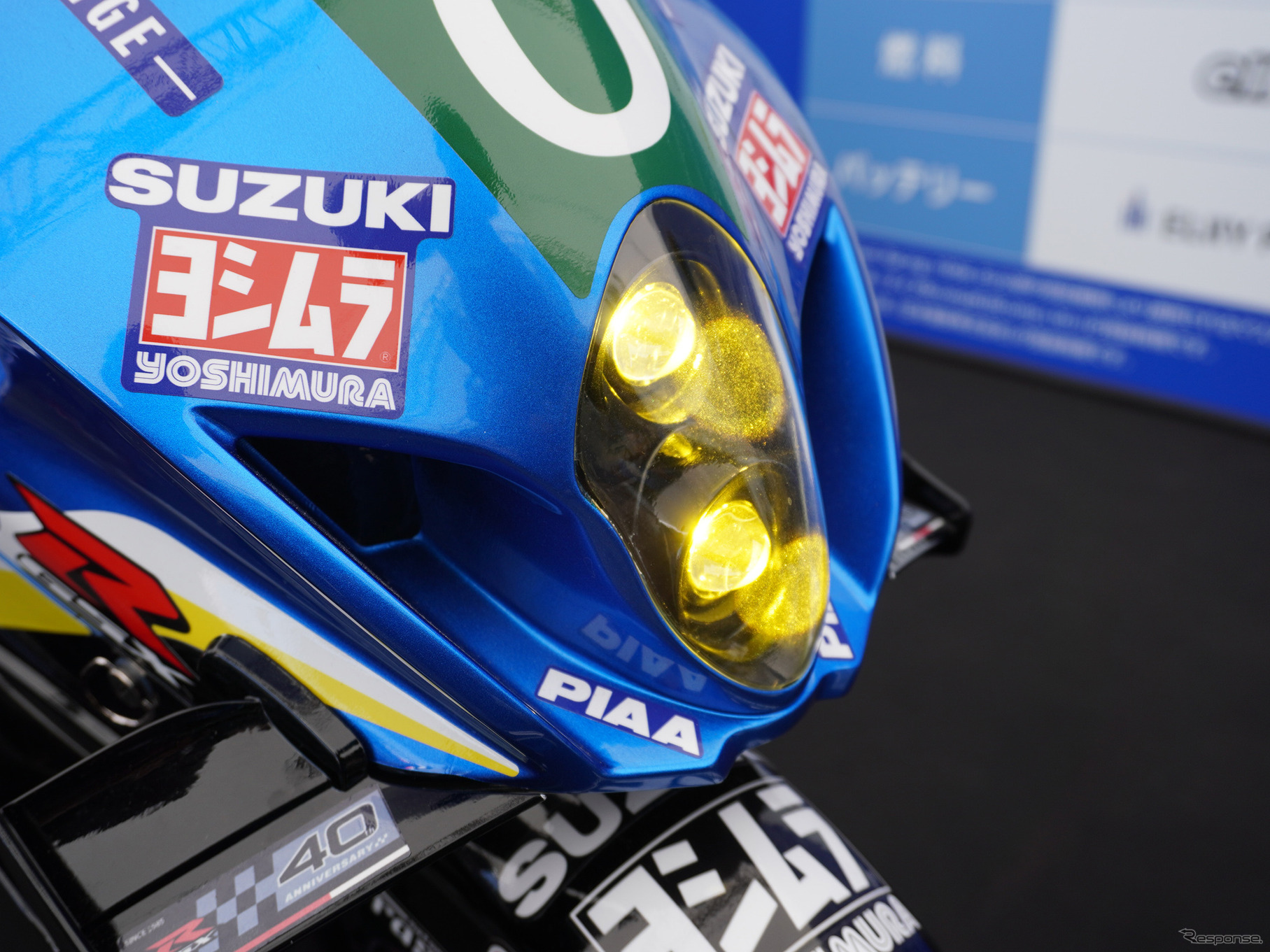 まさに「ミニGSX-R」なスズキの「CNチャレンジミニ」（鈴鹿8耐2025）