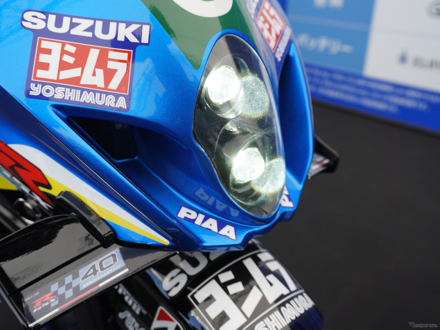 まさに「ミニGSX-R」なスズキの「CNチャレンジミニ」（鈴鹿8耐2025）