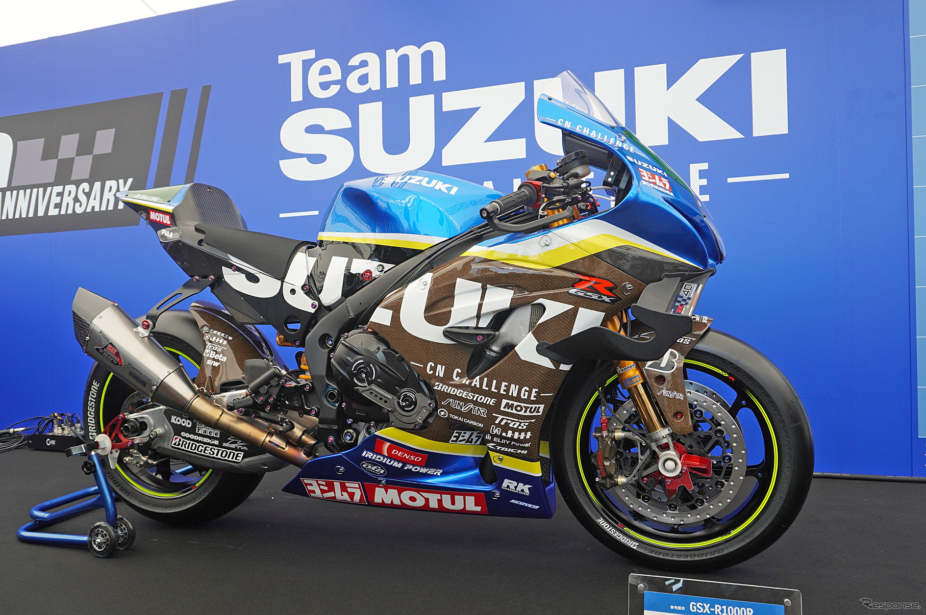「チームスズキCNチャレンジ」のGSX-R1000R（鈴鹿8耐2025）