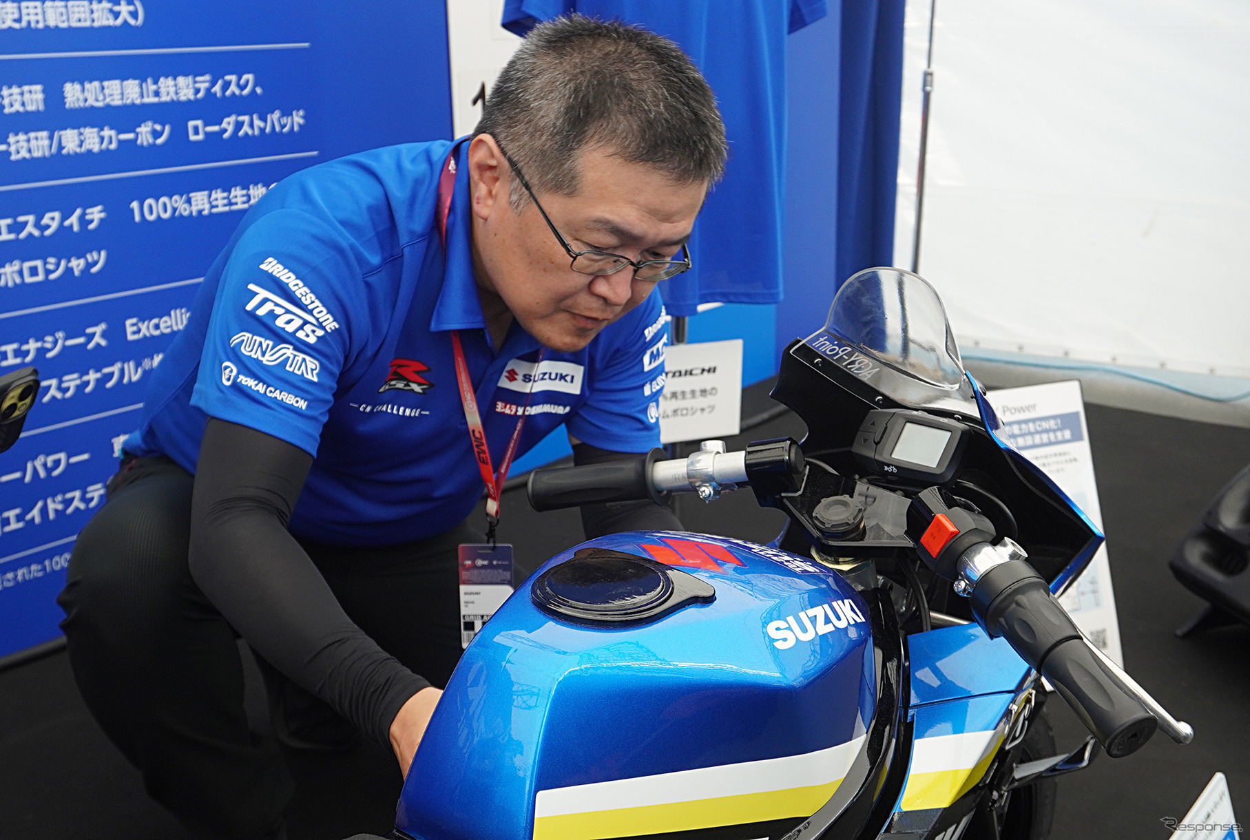 「ミニGSX-R」こと『CNチャレンジ ミニ』を開発したスズキの神谷洋三さん