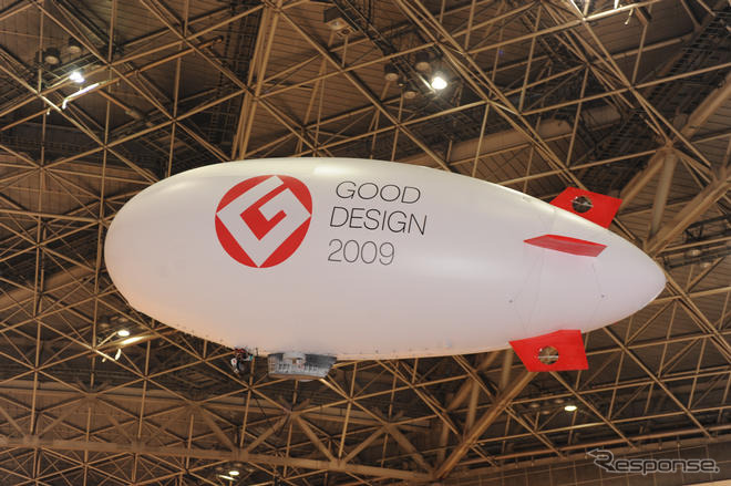 ［GOOD DESIGN EXPO 09］フロンティア賞に、ホンダ歩行アシストが挑む