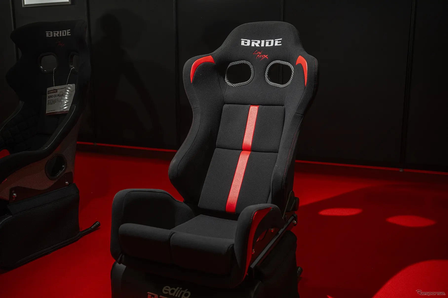 GAIAS III REIMS