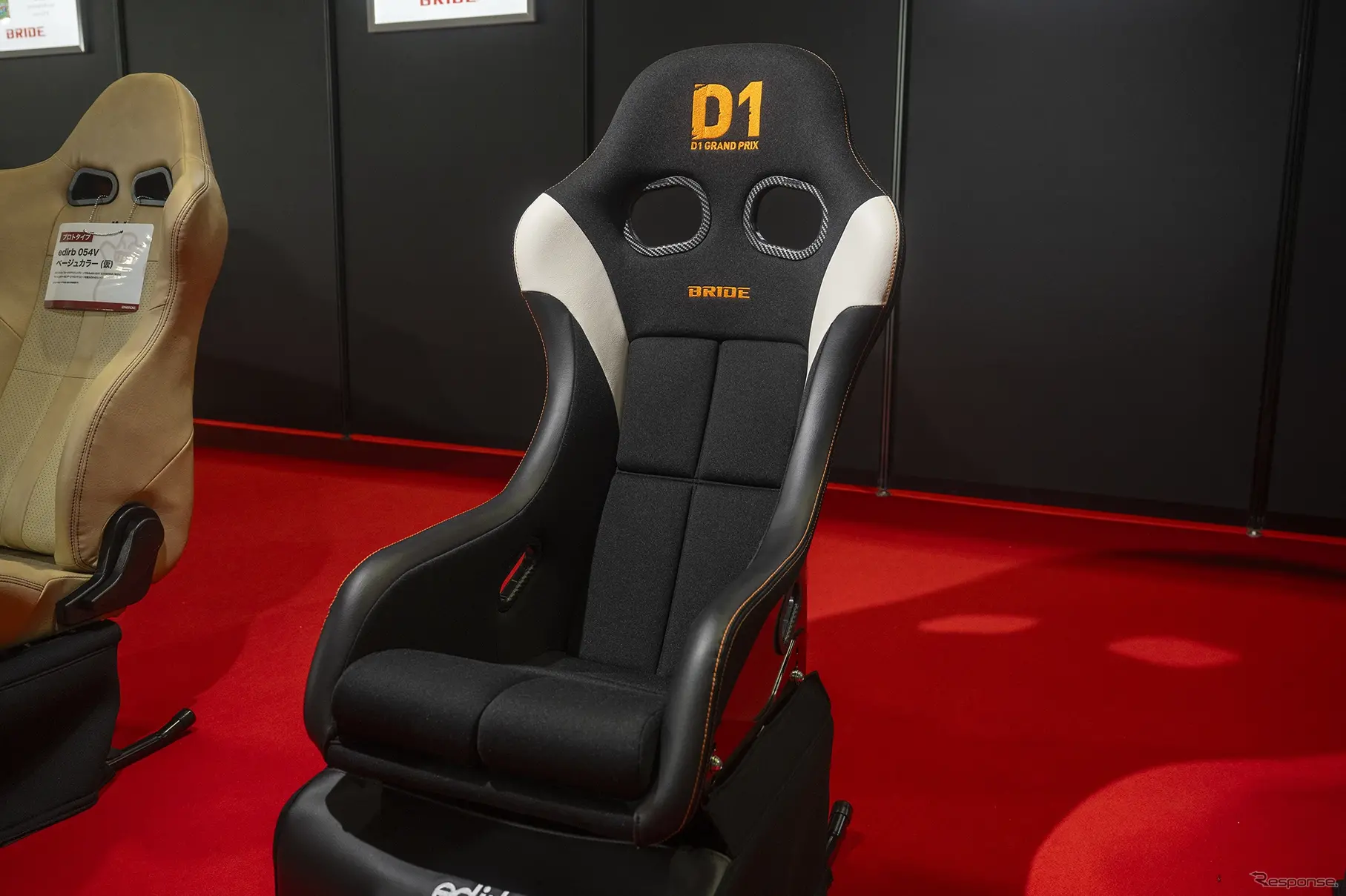 ZETA IV D1 Limited Edition