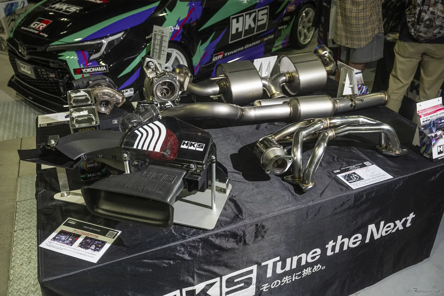 HKS…名古屋オートメッセ2025
