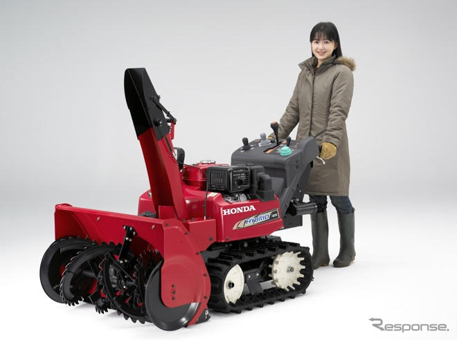 ホンダ、除雪機の盗難被害を補償するサービスを開始