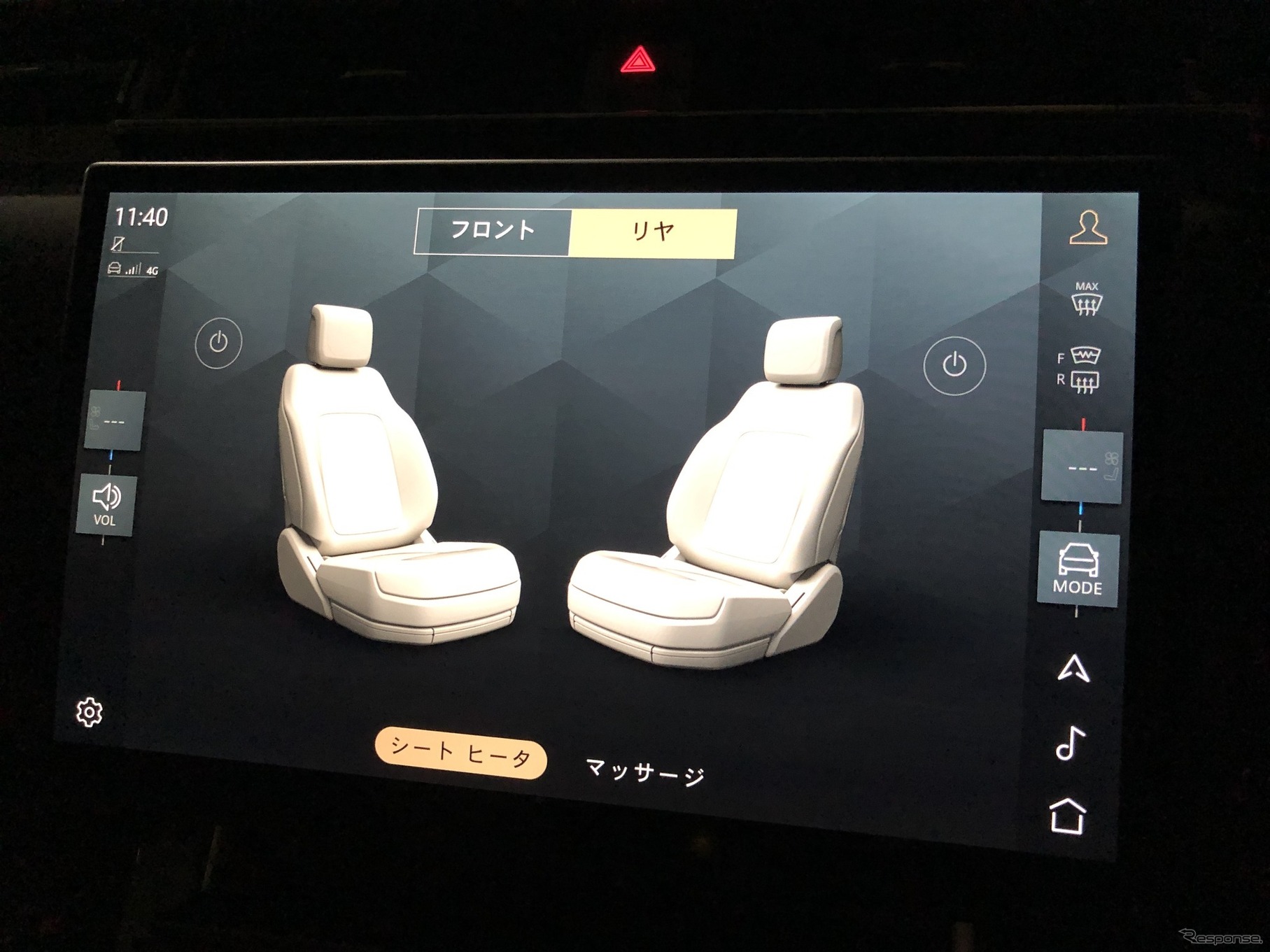 レンジローバー ヴェラール AUTOBIOGRAPHY P400e
