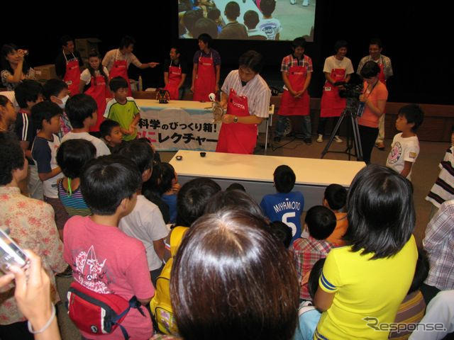 モノづくりの楽しさを体験！　次世代に伝える