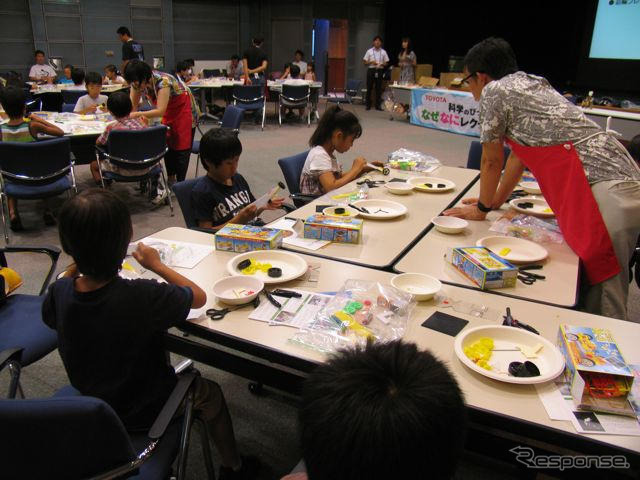 モノづくりの楽しさを体験！　次世代に伝える