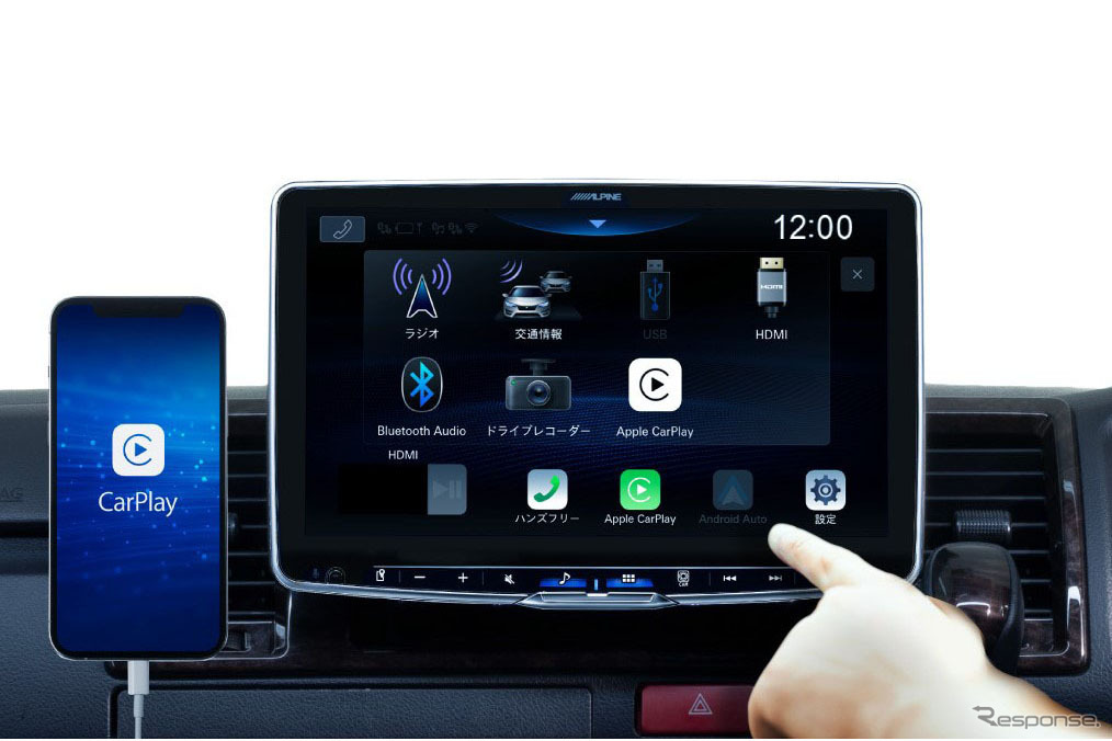 「Apple CarPlay」と「Android Auto」に対応した市販ディスプレイオーディオの一例（アルパイン・DAF11Z）。