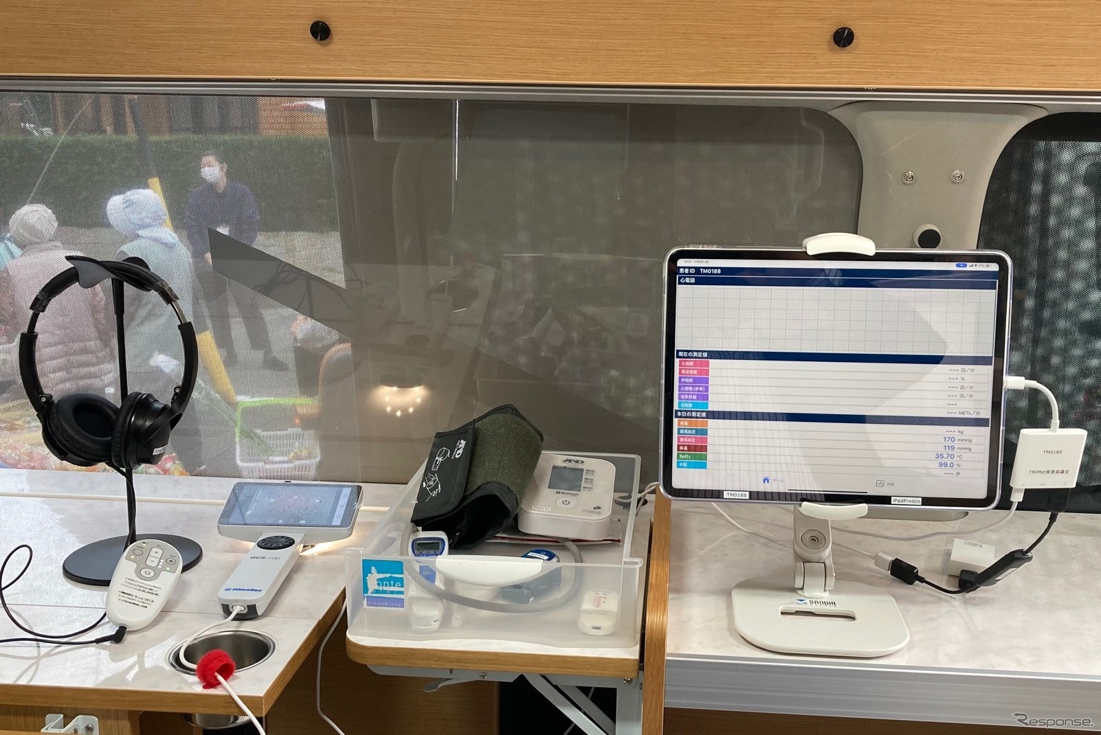 トヨタ車体のオンライン診療車両や「レッドサラマンダー」も、「医療モビリティ博2025 in 愛知」8月23-24日開催