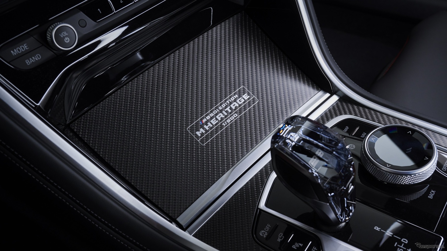 BMW M850i エディション M ヘリテージ