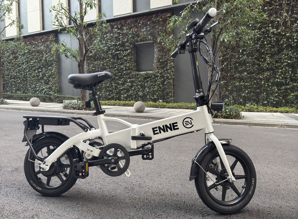 ENNE T600GR