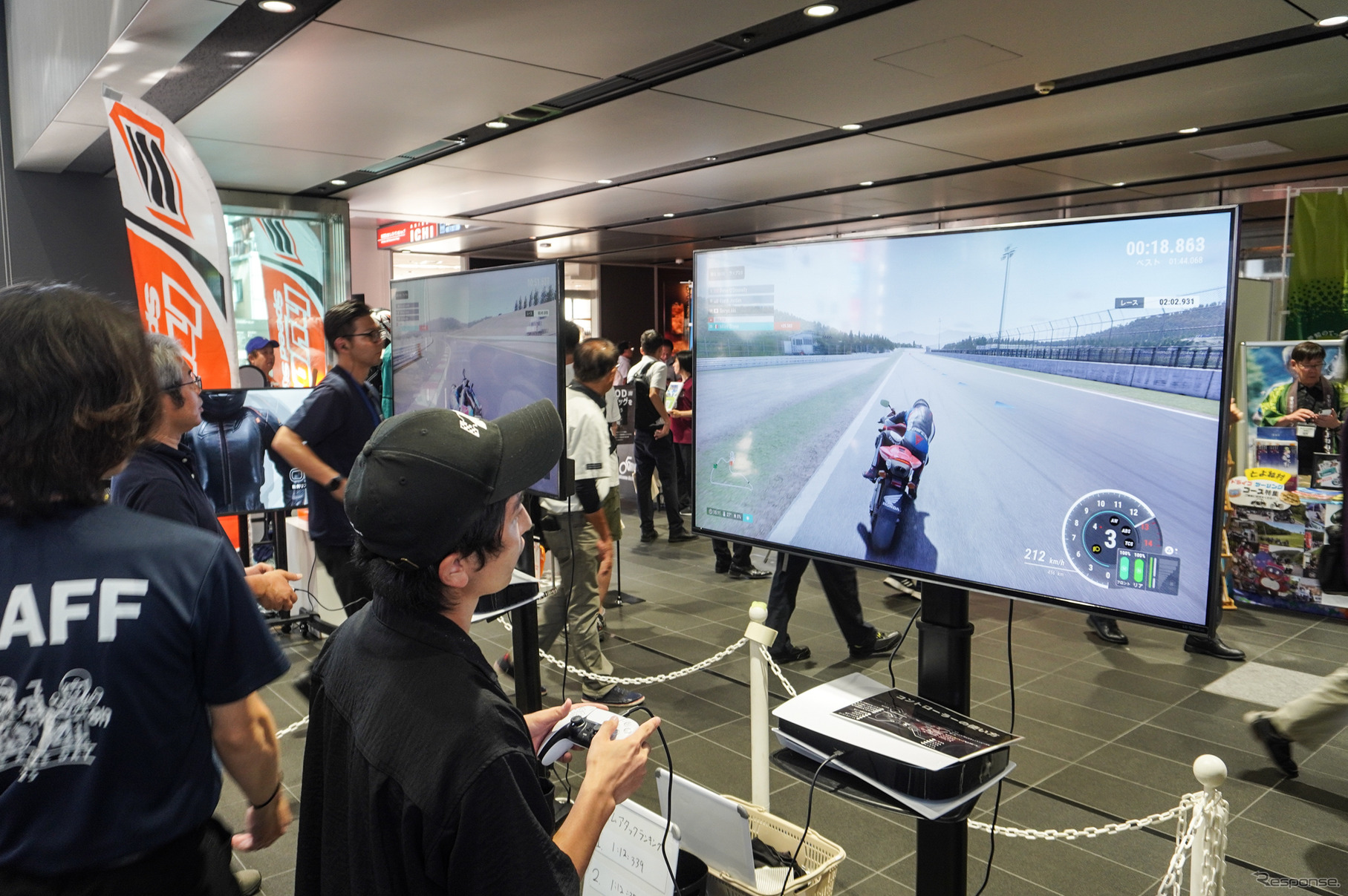 「8月19日はバイクの日 HAVE A BIKE DAY」