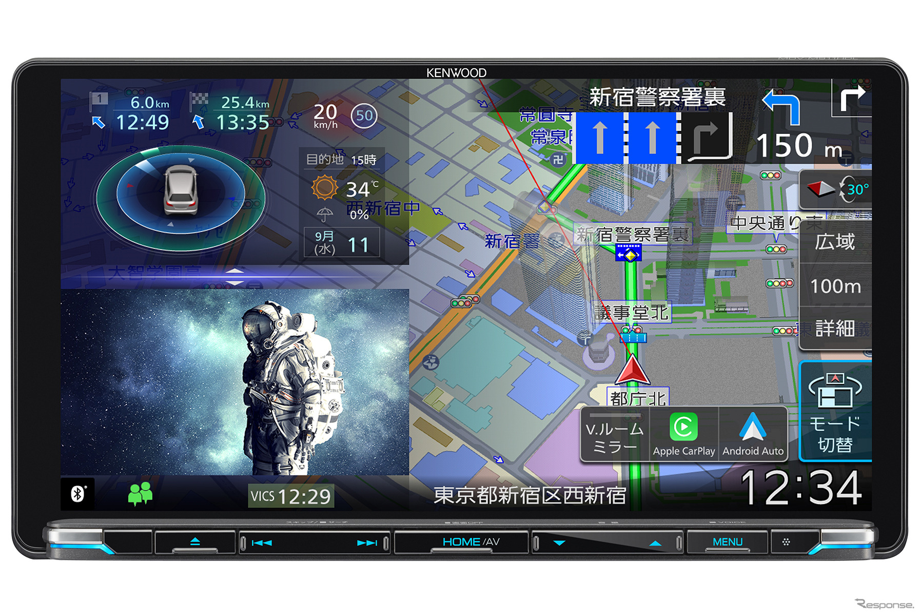 ある程度高性能な「DSP」が搭載された市販メインユニットの一例（ケンウッド・MDV-M911HDL）。