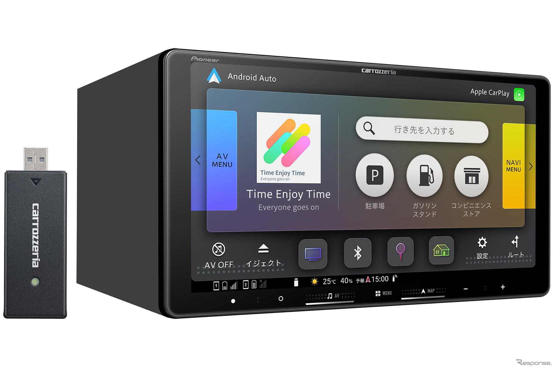 ある程度高性能な「DSP」が搭載された市販メインユニットの一例（カロッツェリア・AVIC-RQ722-DC）。